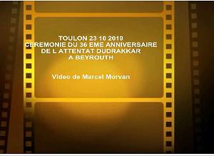 VIDEO 2019 10 23 TOULON CEREMONIE DU 36 EME ANNIVERSAIRE DE L ATTENTAT DU DRAKKAR A BEYROUTH